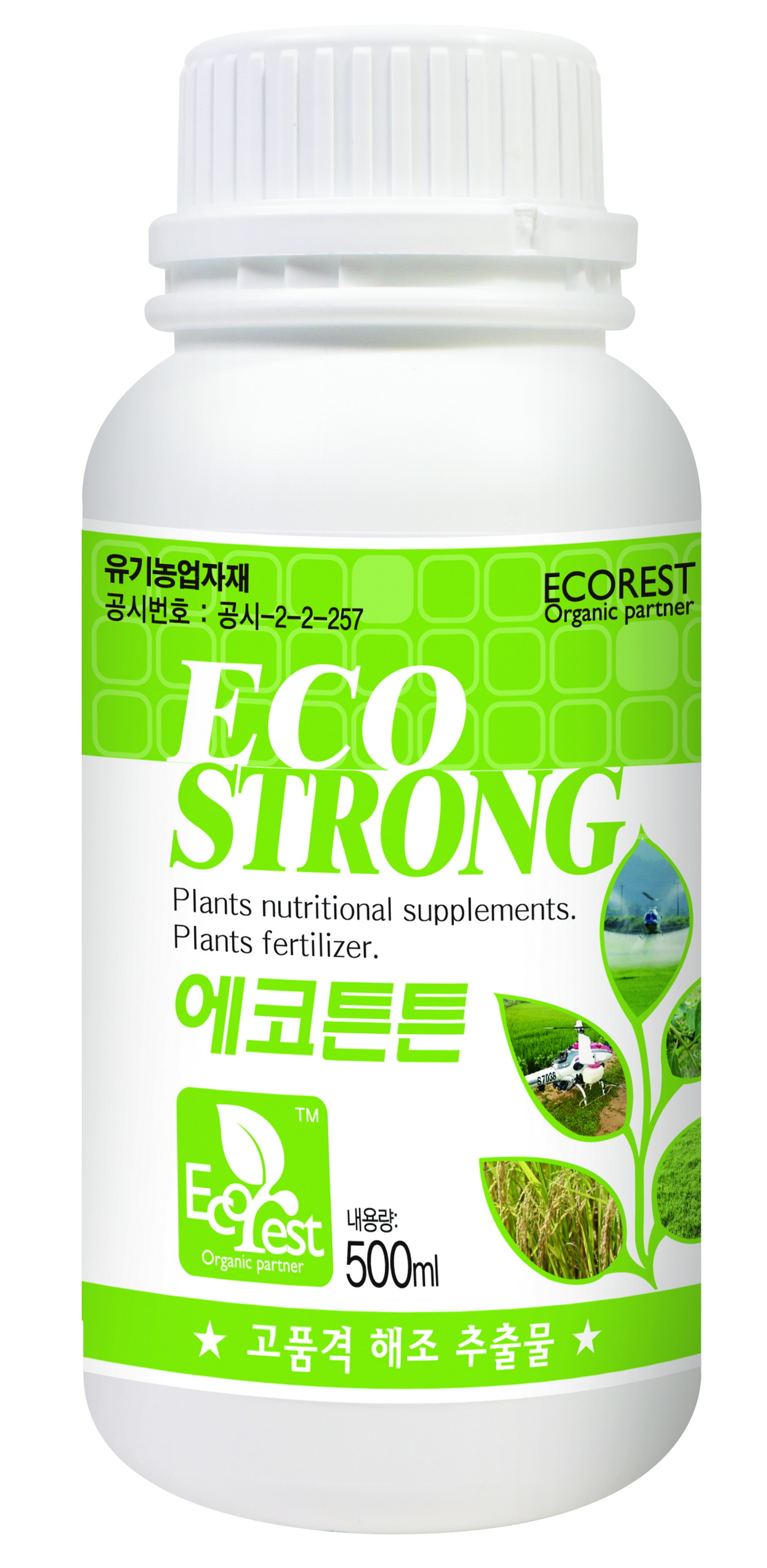 eco-strong