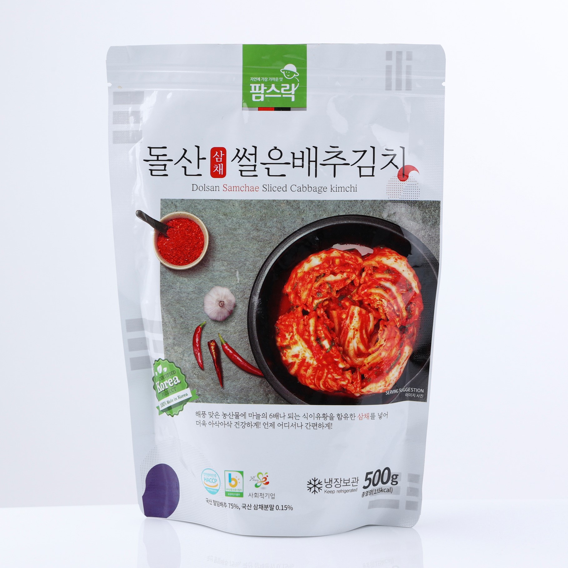 Dolsan Samchae Sliced Cabbage Kimchi