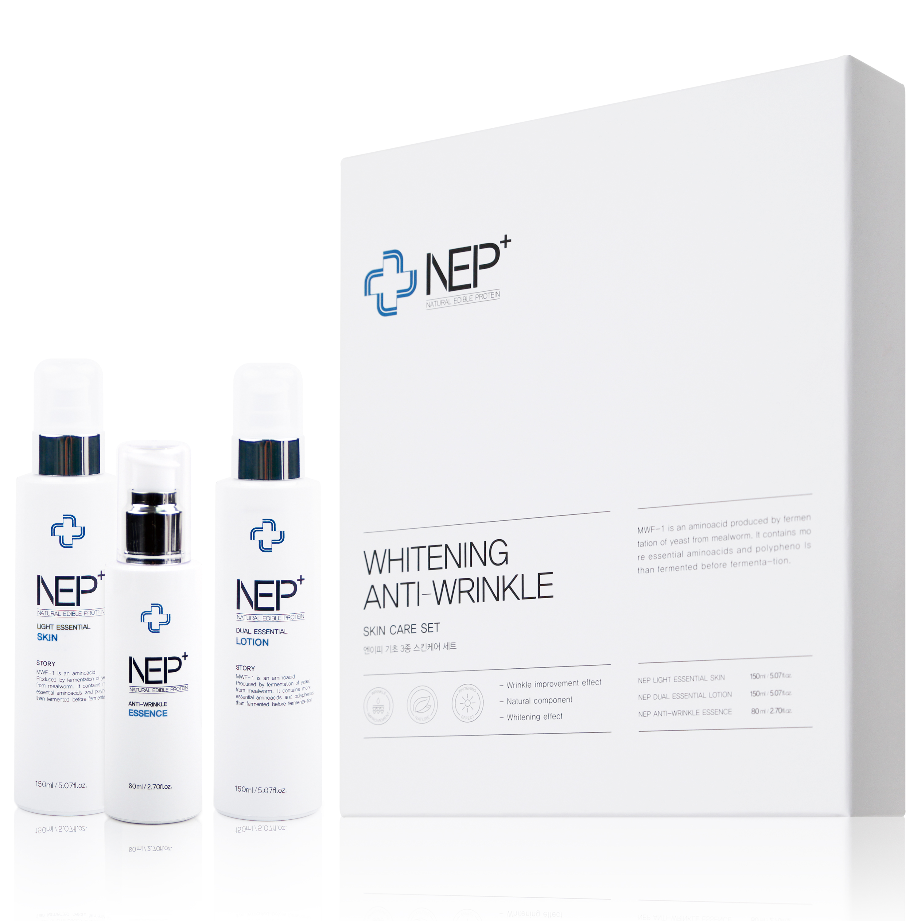 NEP+ 3 sets of skincare