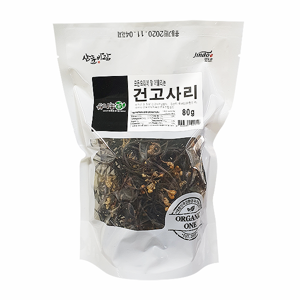 Korean dried Bracken