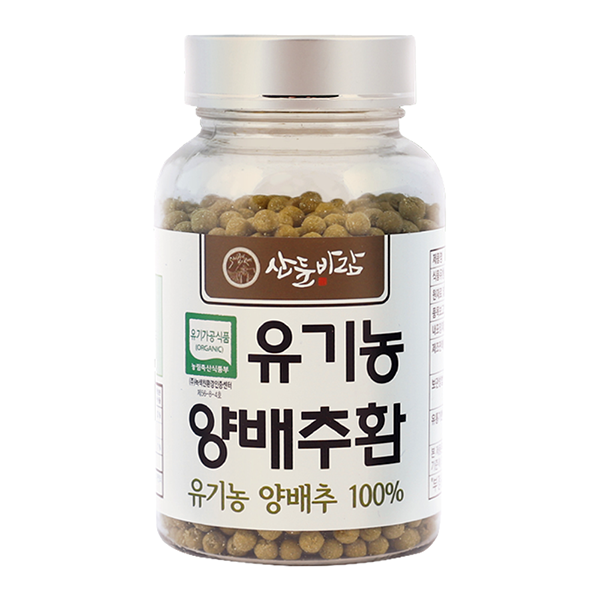 Korean organic cabbage pills