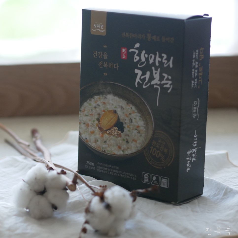 Primeum abalone porridge