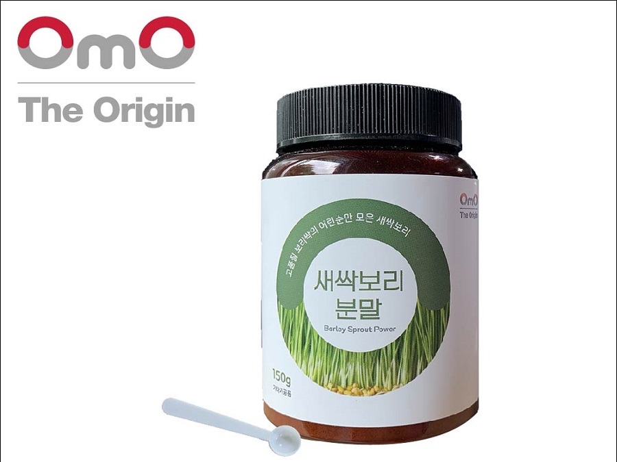 새싹보리분말