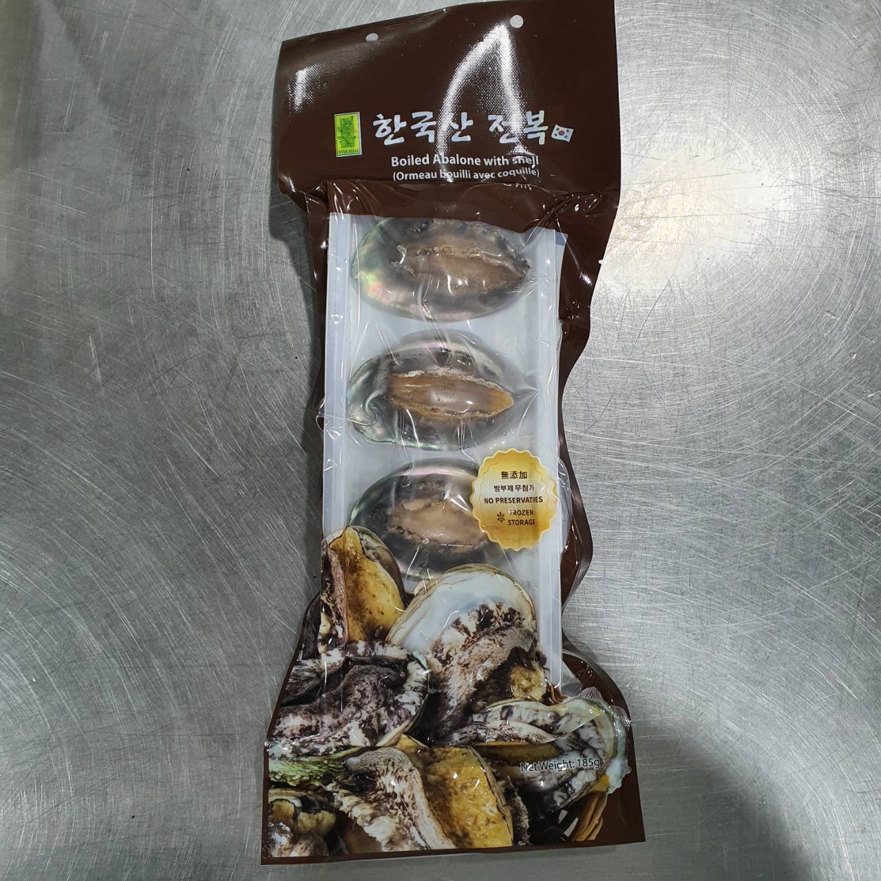 냉동 자숙전복