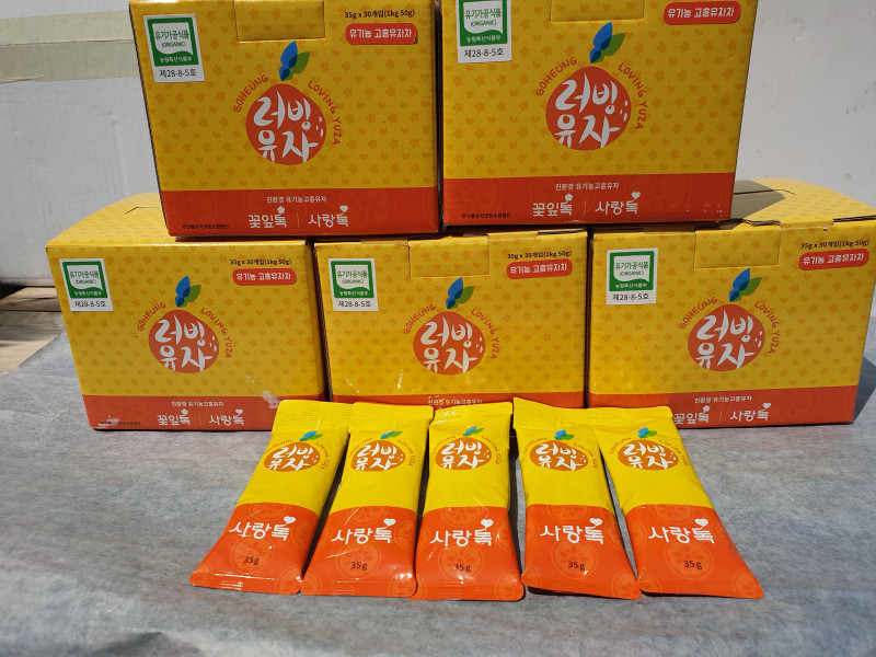Organic Stick Citron,  Honey Stick Citron