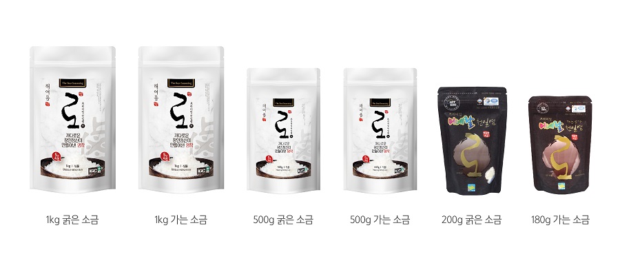 Premium Sea Salt 'Lo'(aged for 5years)