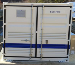 Energy Storage System