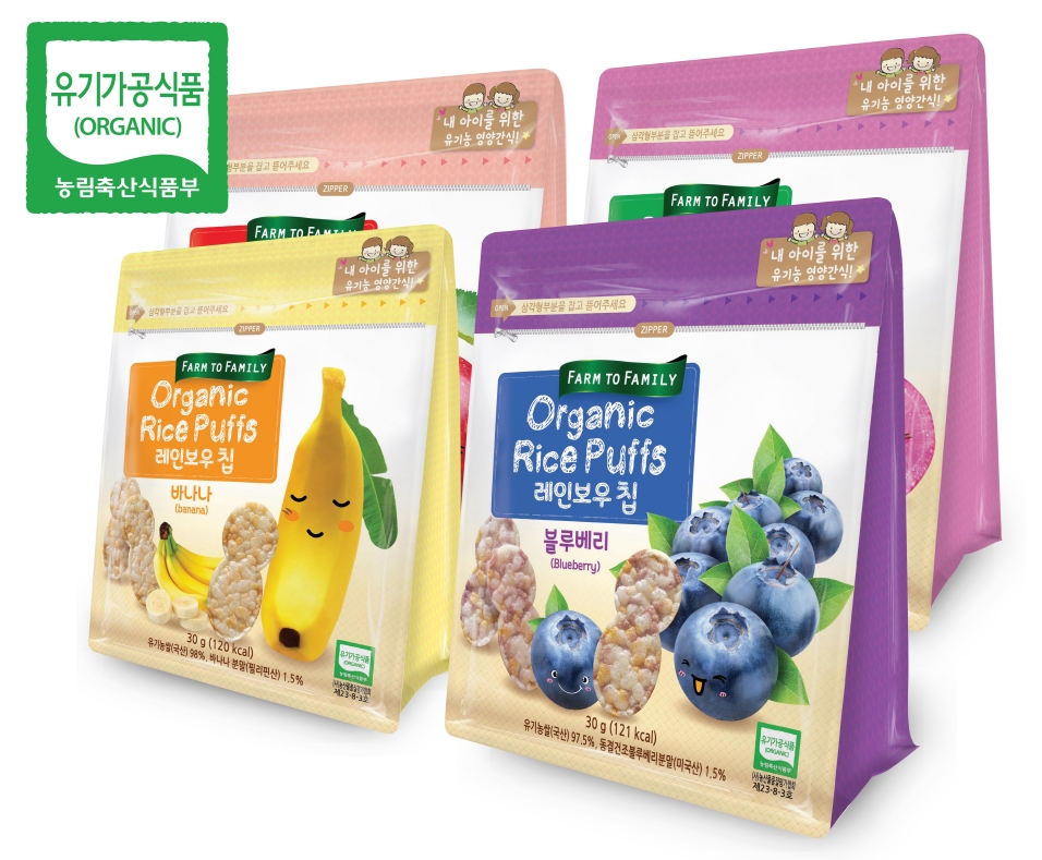 Organic Rice Puffs Rainbow Chip