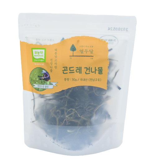 곤드레 건나물 30g/50g