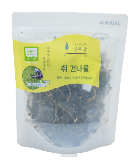 Chwi Dried Vegetable