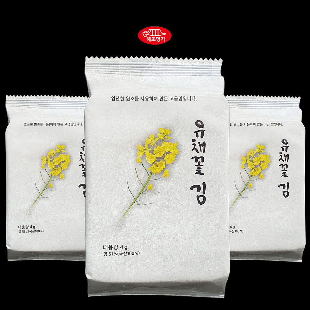 MANNA CANOLA OIL SEASONED SEAWEED