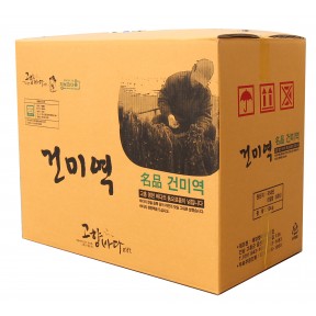 Dried Seaweed 19kg Bulk