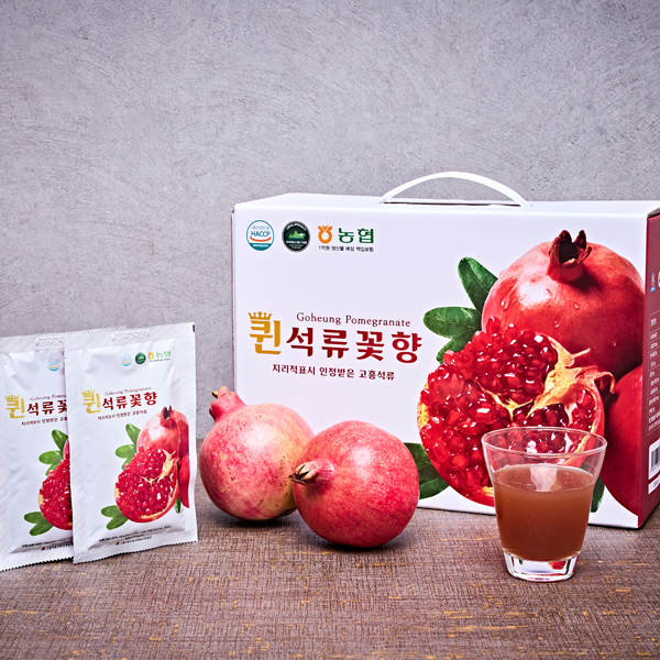 Queen Pomegranate Ggokhyang
