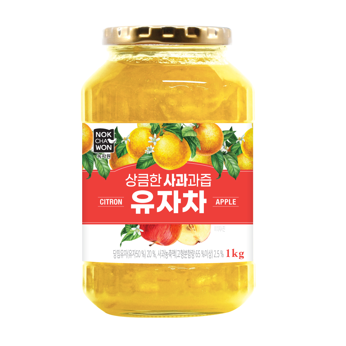 Apple Citron Tea