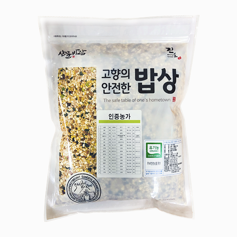 유기농 혼합 15곡