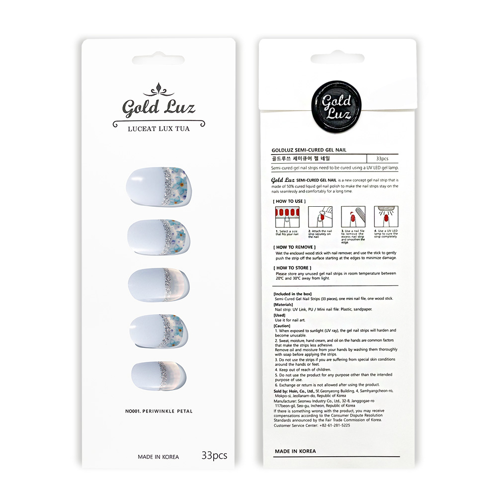 Gold Luz Semi-Cured Gel Nail Strips