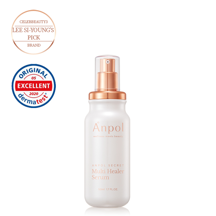 Anpol Secret Multi Healer Serum