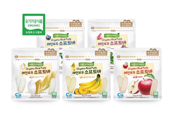 오가닉 라이스 퍼프 레인보우 소프트바
