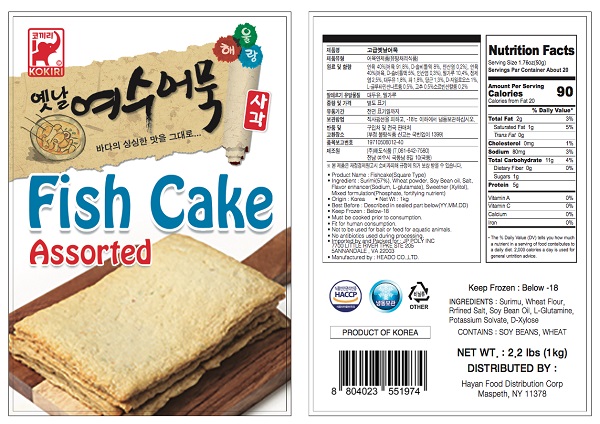 fishcake