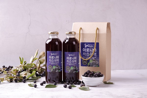 oberryya fresh juice set