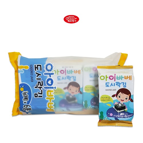 아이바베 도시락김