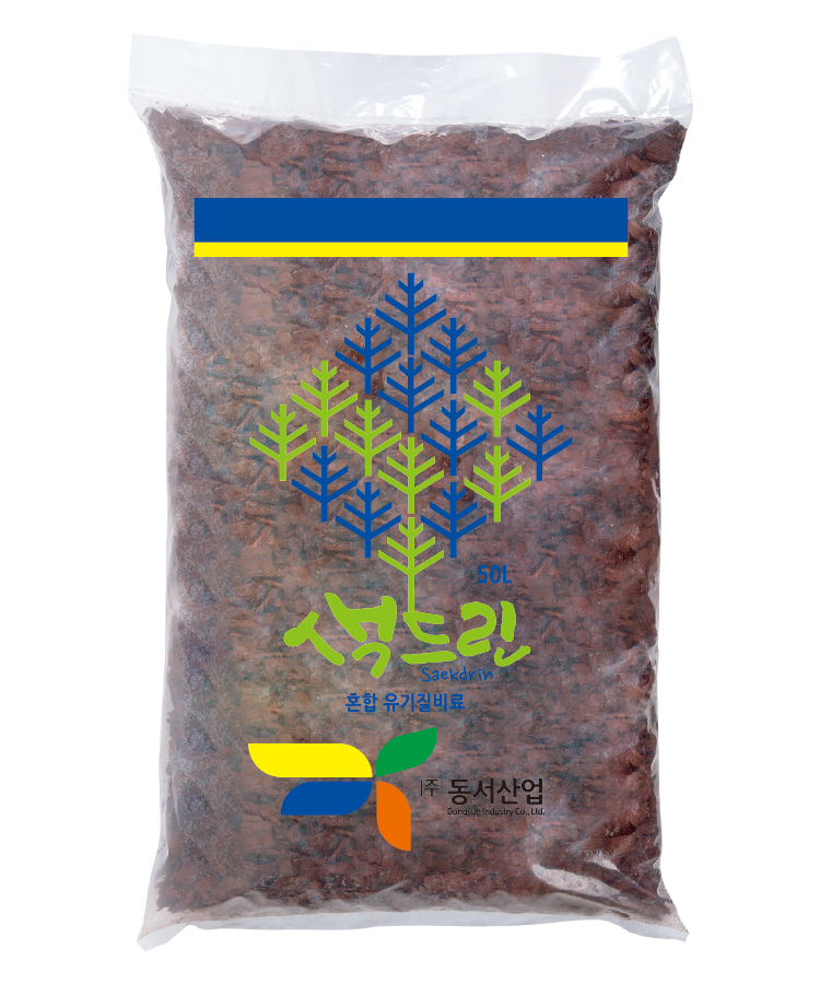 Saekdurin(Color mixed organic fertilizer)