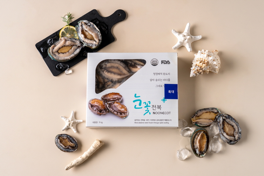 Frozen Abalone