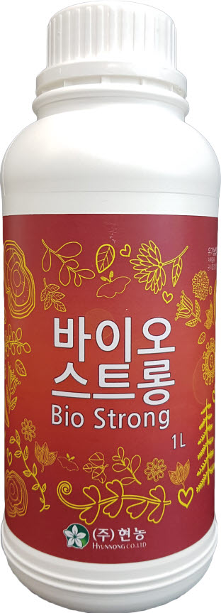 Bio-strong