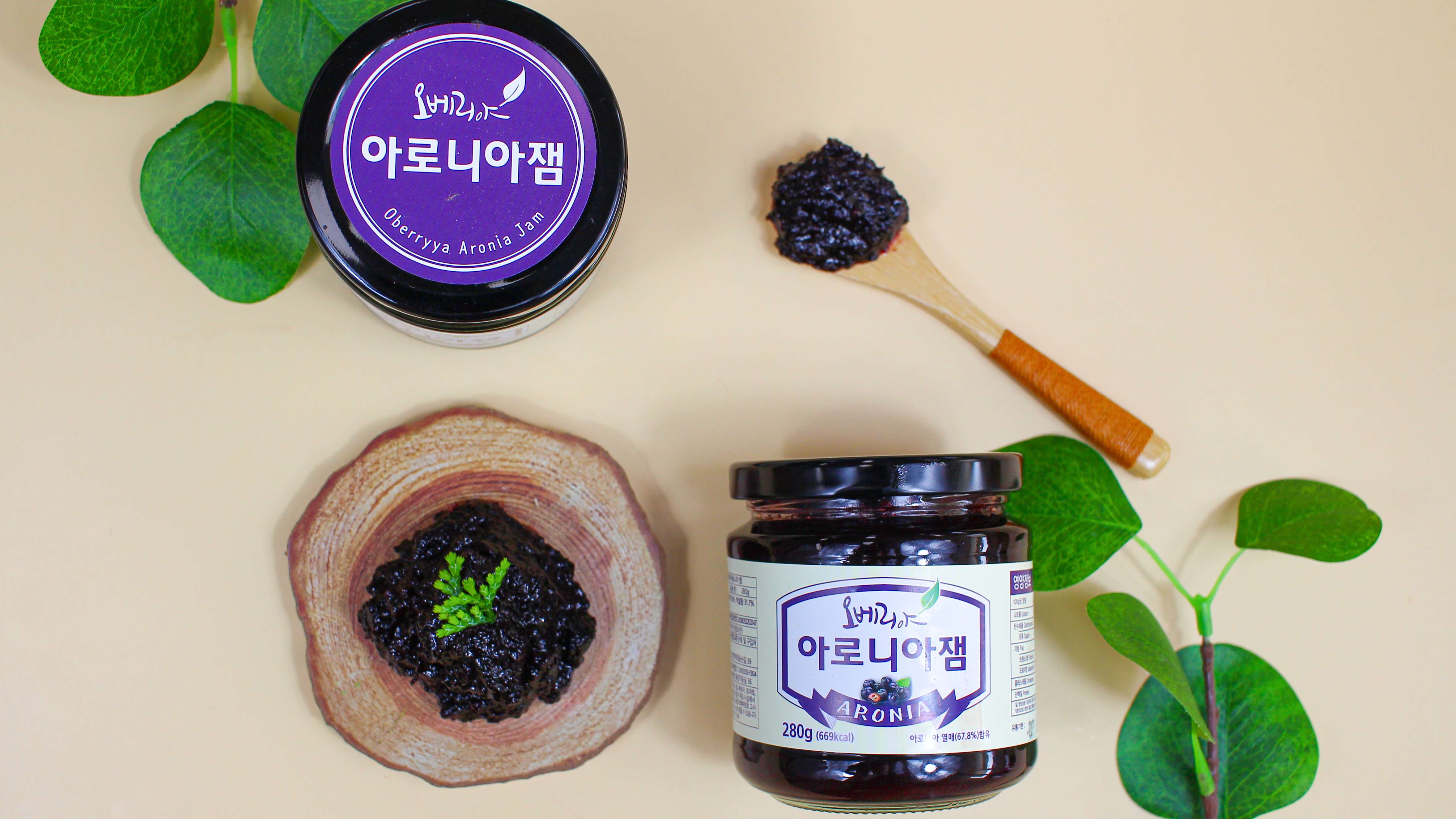 oberryya jam set