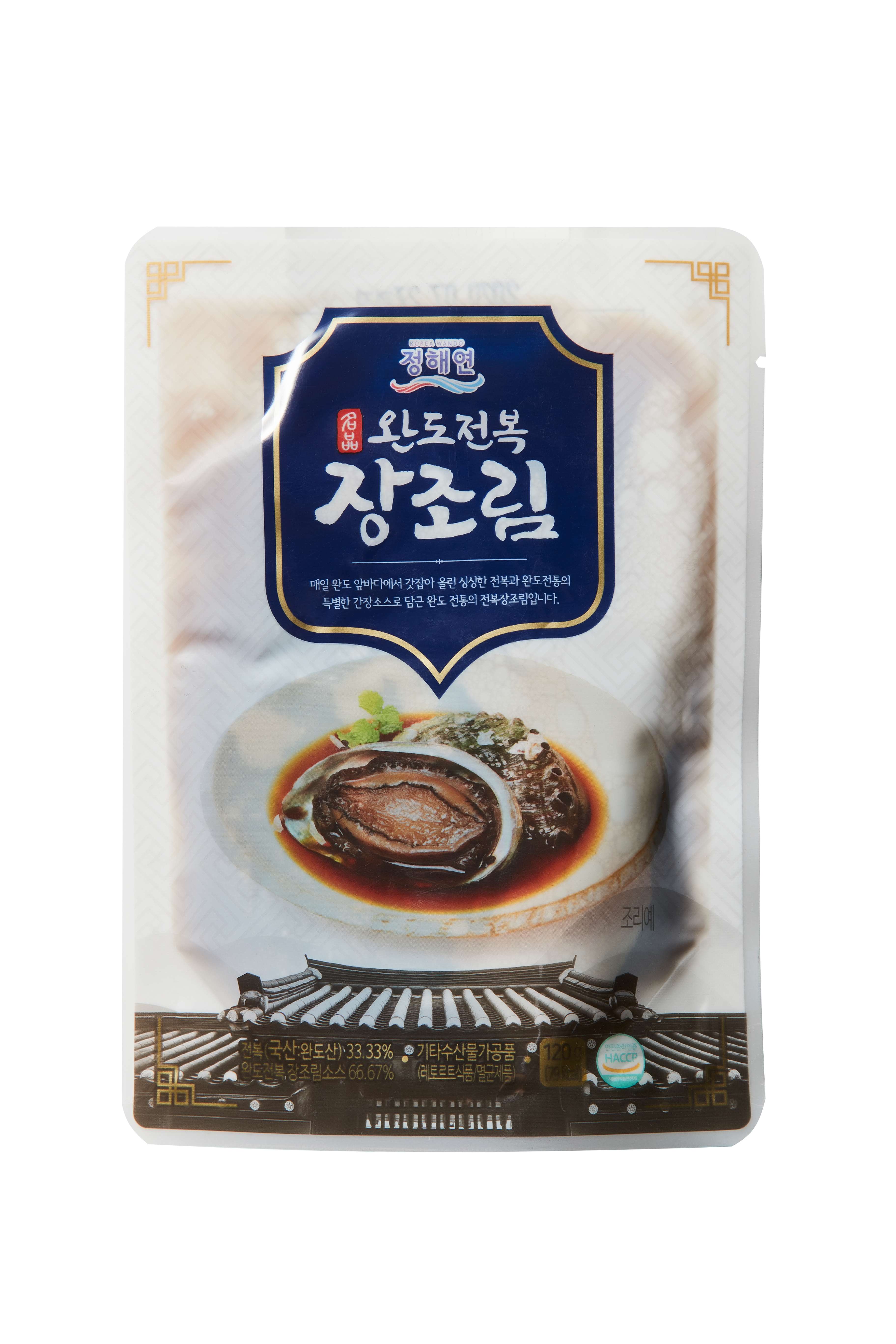전복장(완도전복전복장)