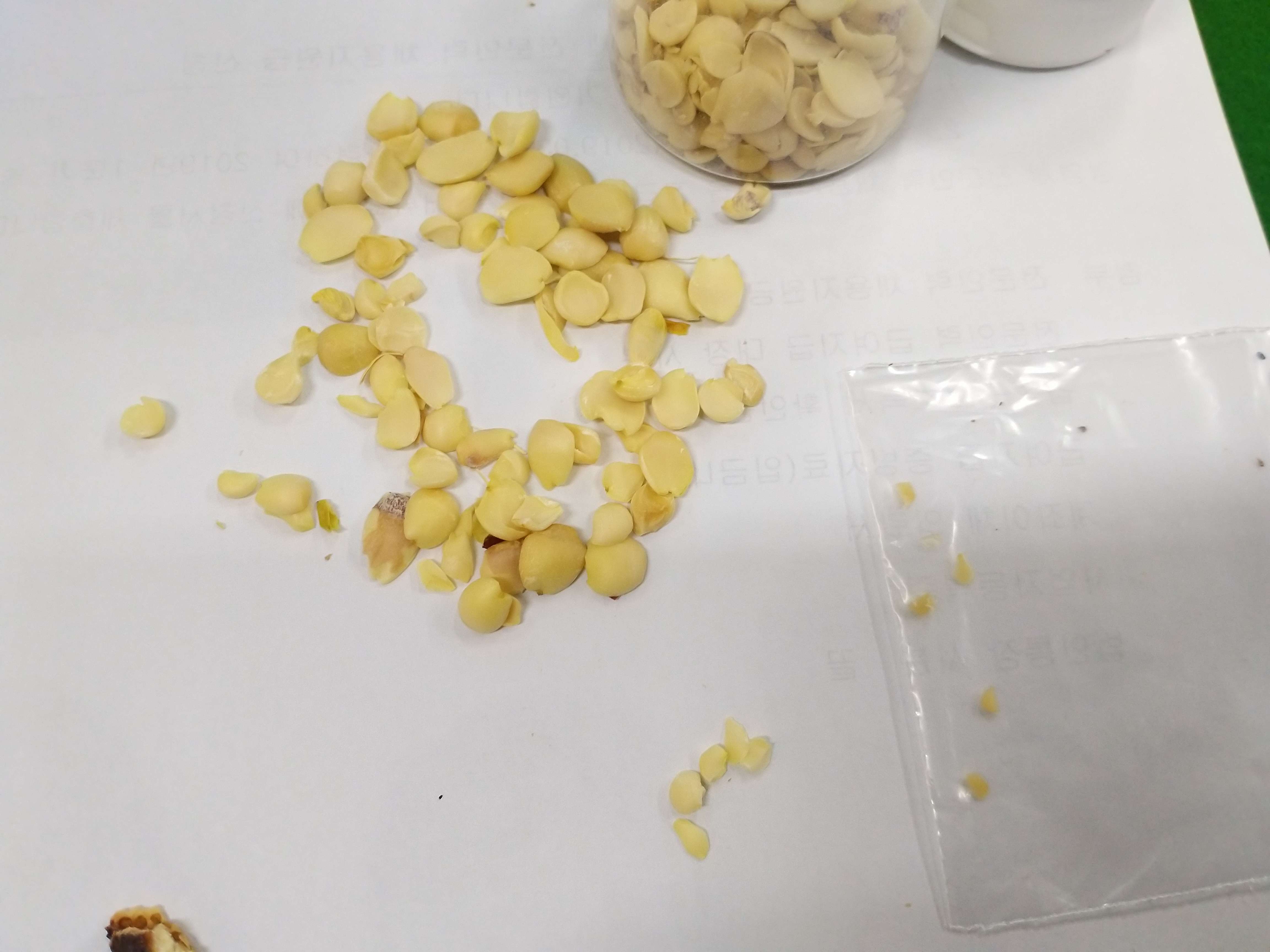 citrus junos seed extract 100%