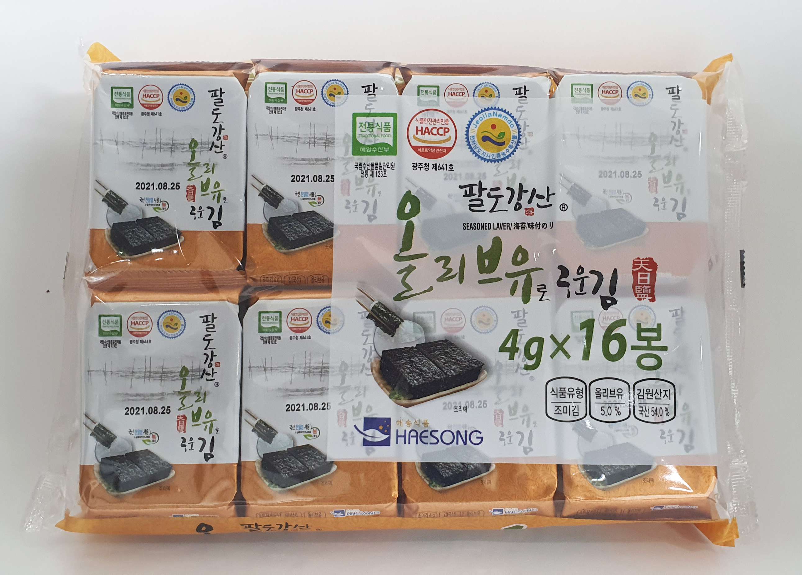 Olive Oil Seasoned laver / Seaweed snack