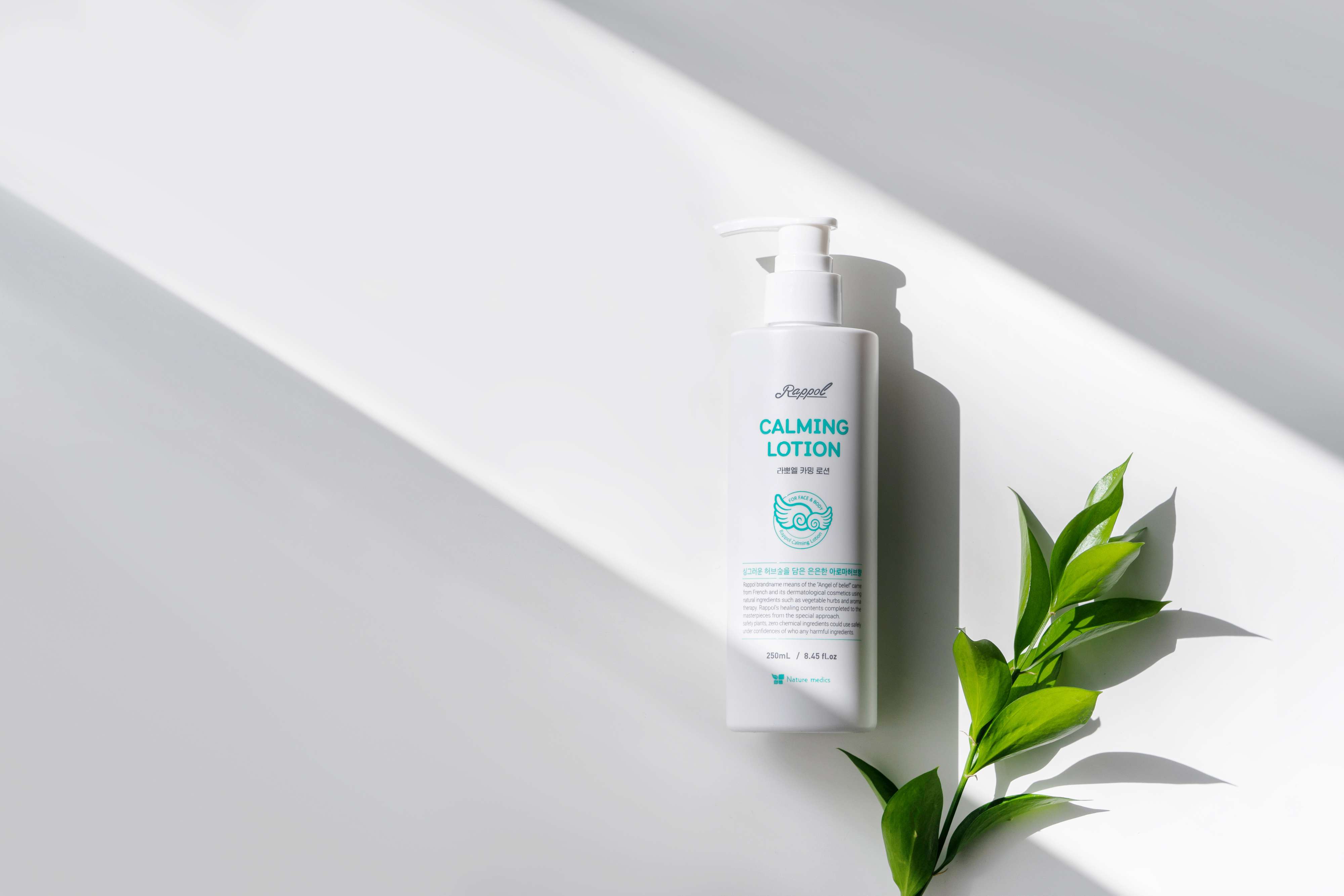 RAPPOL Calming Lotion