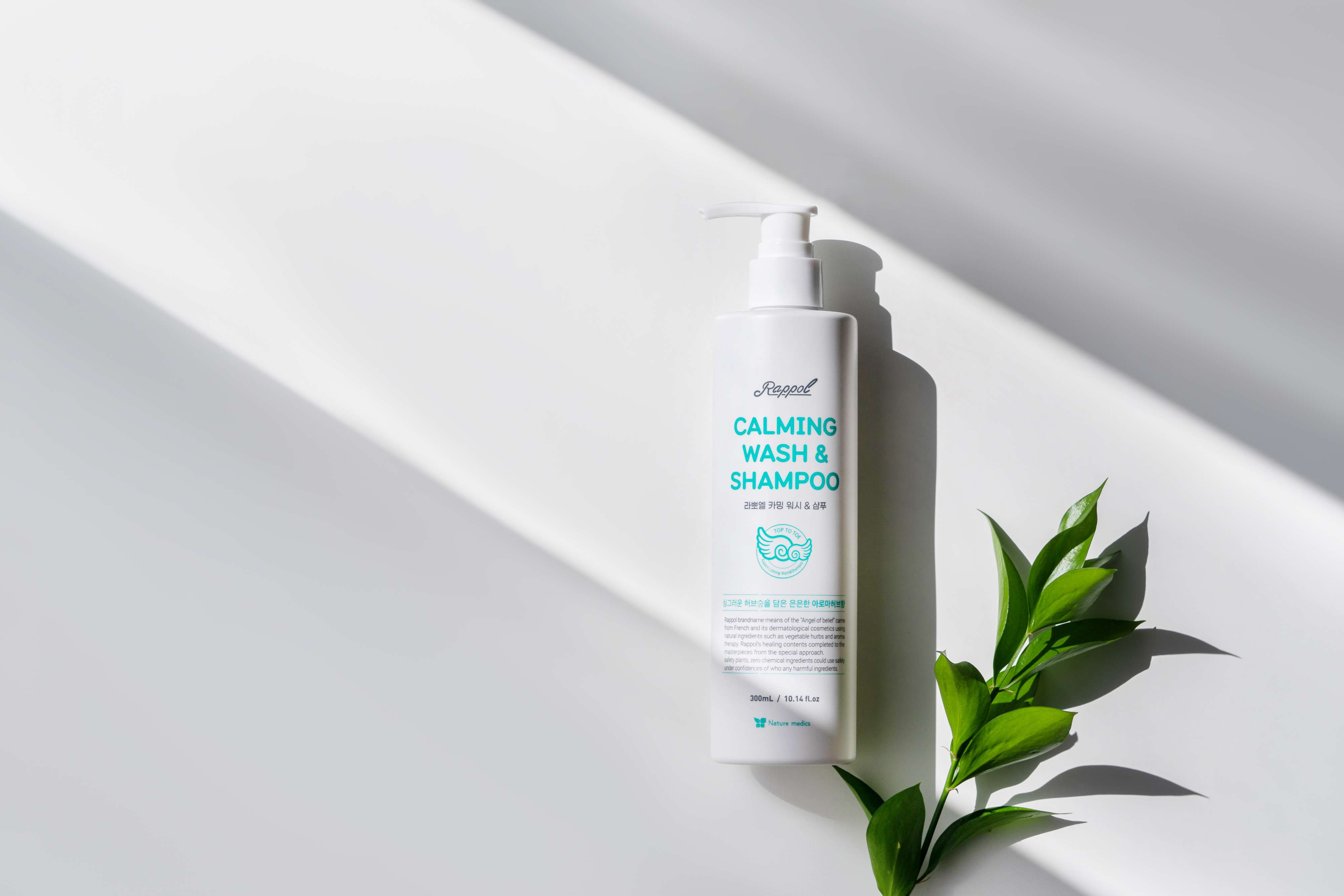 RAPPOL Calming Wash & Shampoo