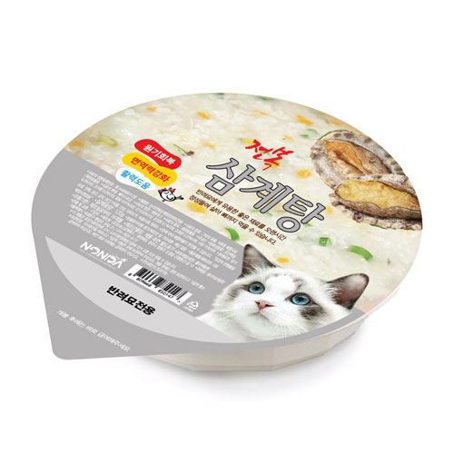 abalone chicken rice (for cat)