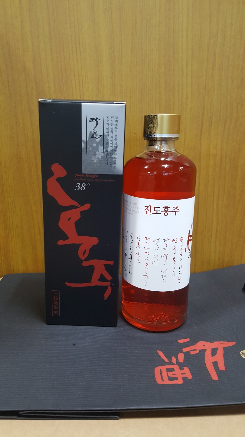 진도홍주38