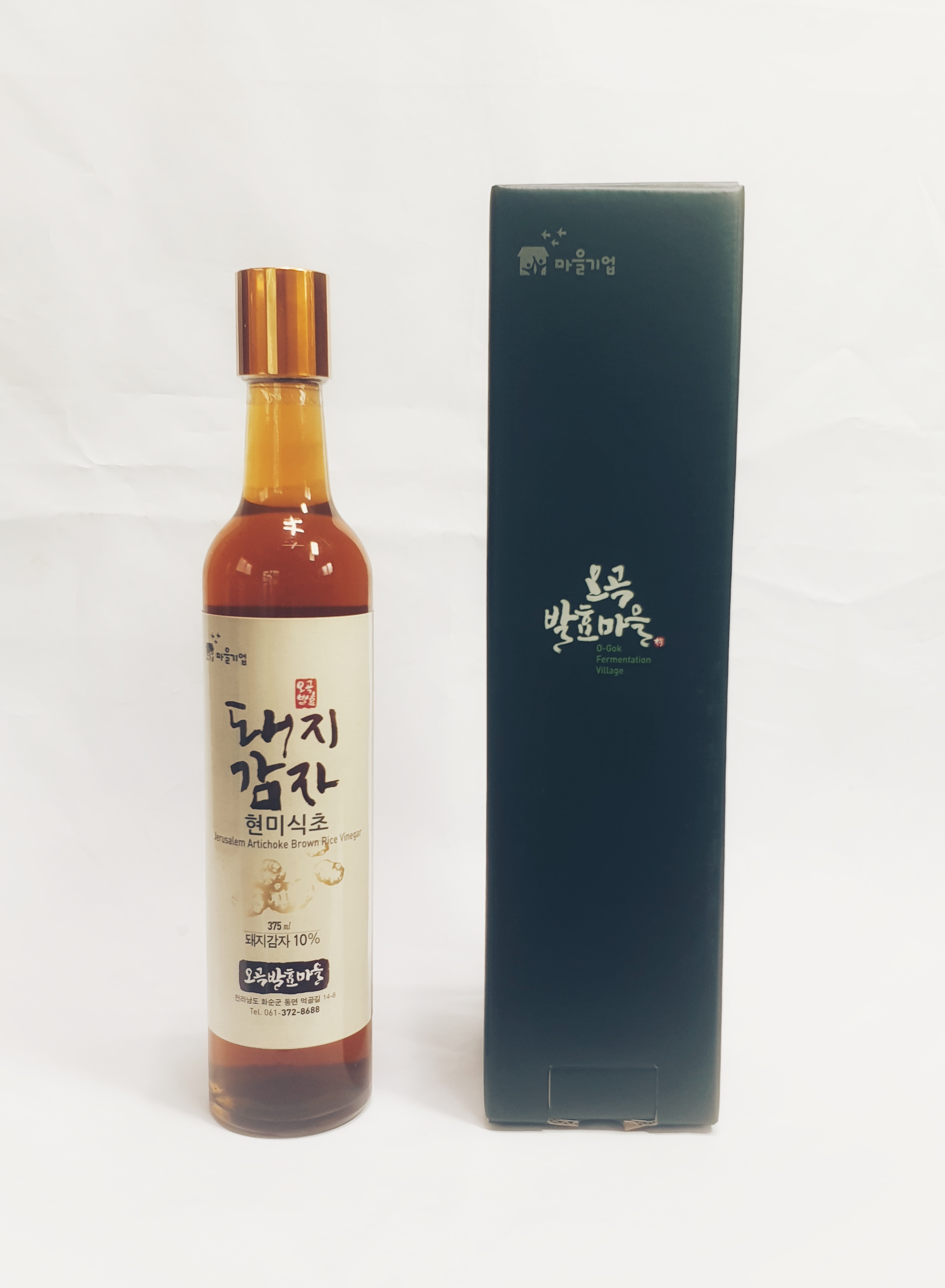 Jerusalem artichoke and brown rice vinegar