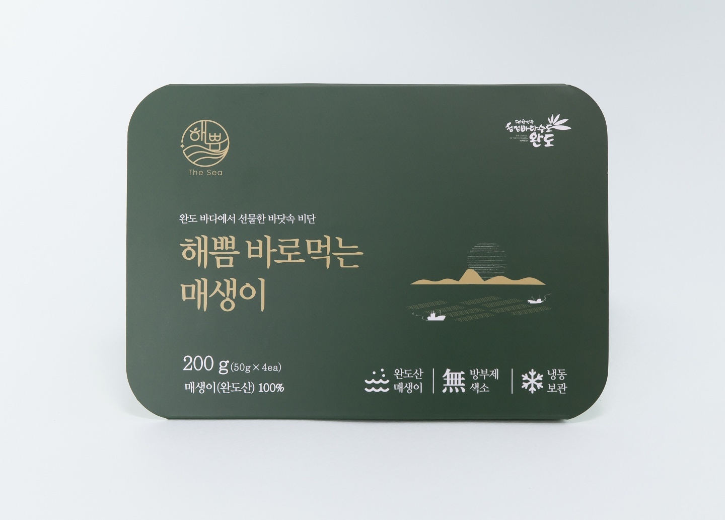 바로먹는 세척 매생이