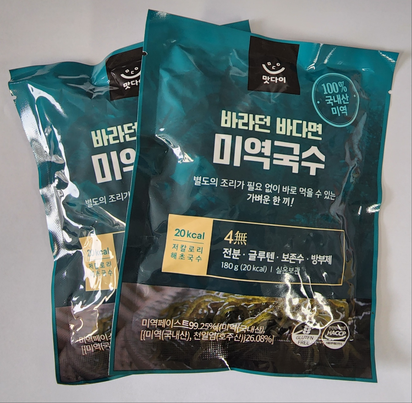 Baradeon Badamyoun Seaweed Noodles