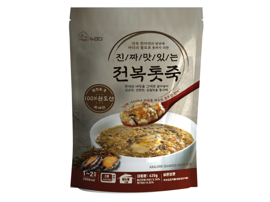 진짜 맛있는 전복톳죽