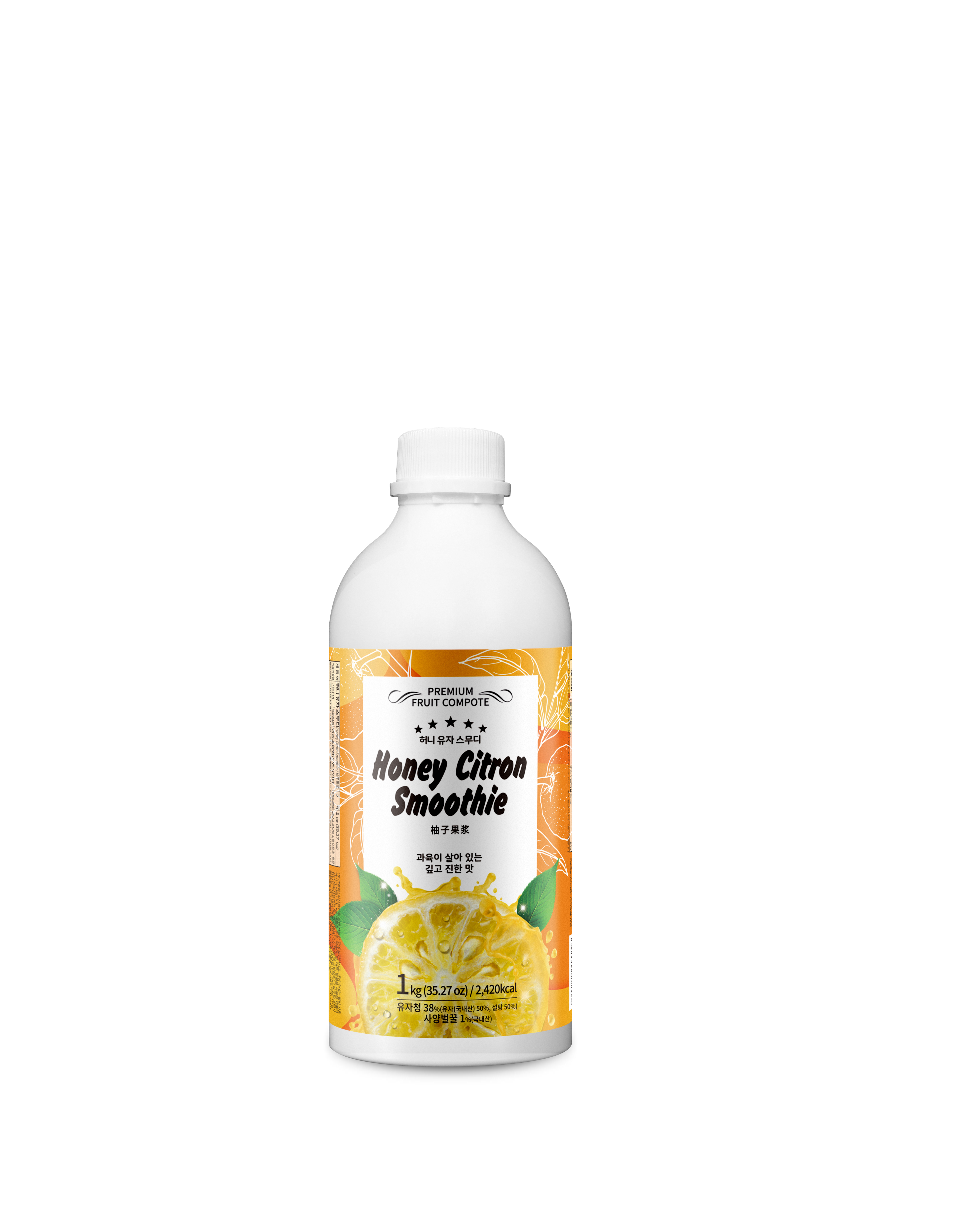 Honey Citron Smoothie