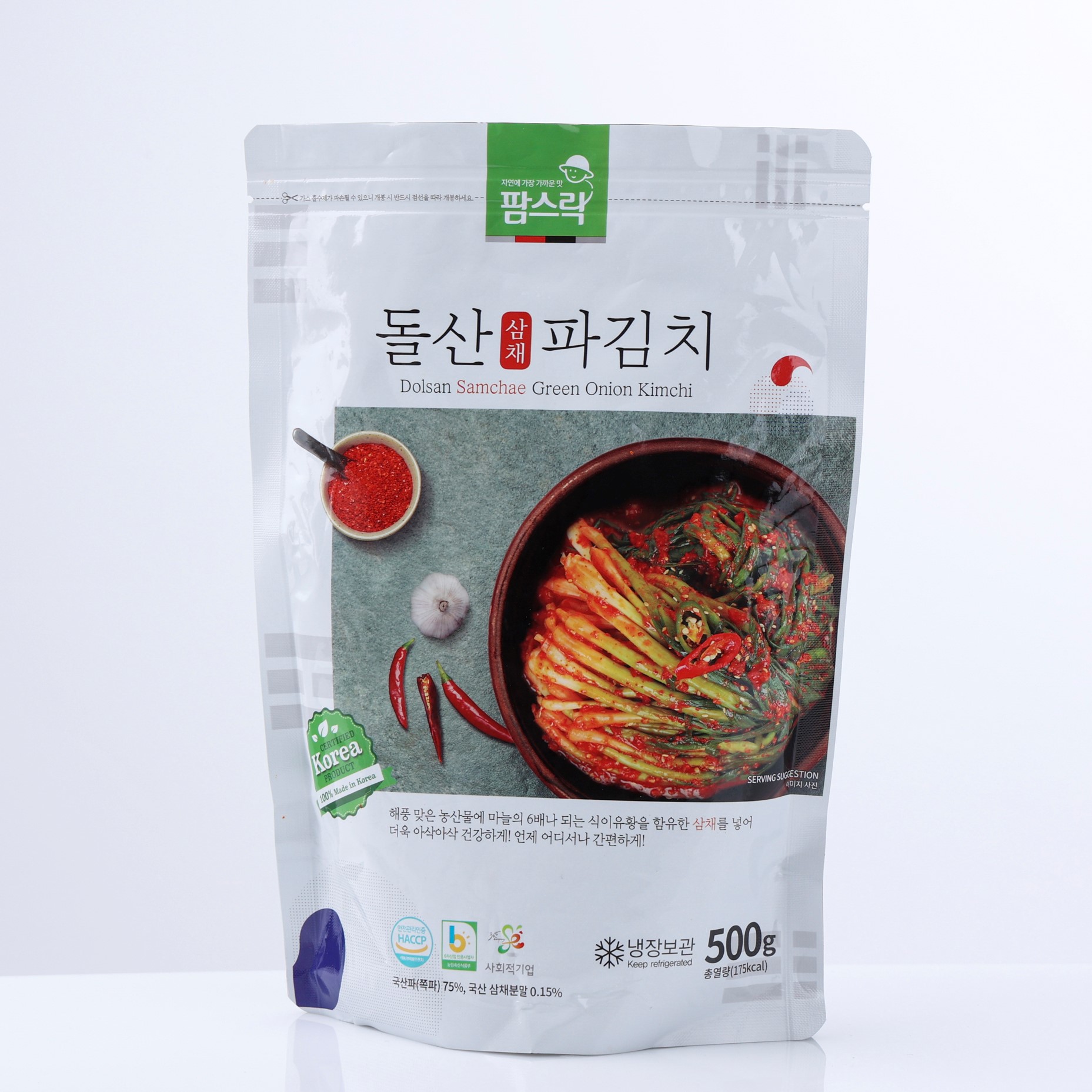 팜스락 돌산 삼채 파김치