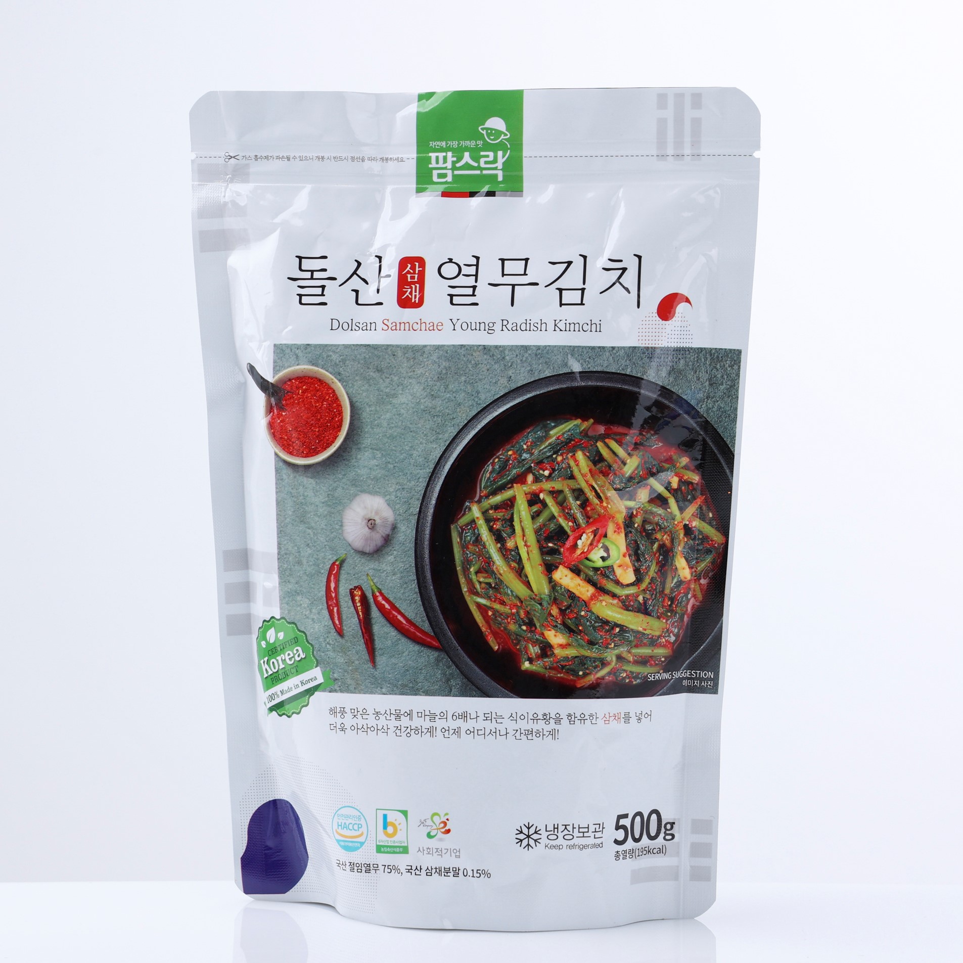 팜스락 돌산 삼채 열무김치