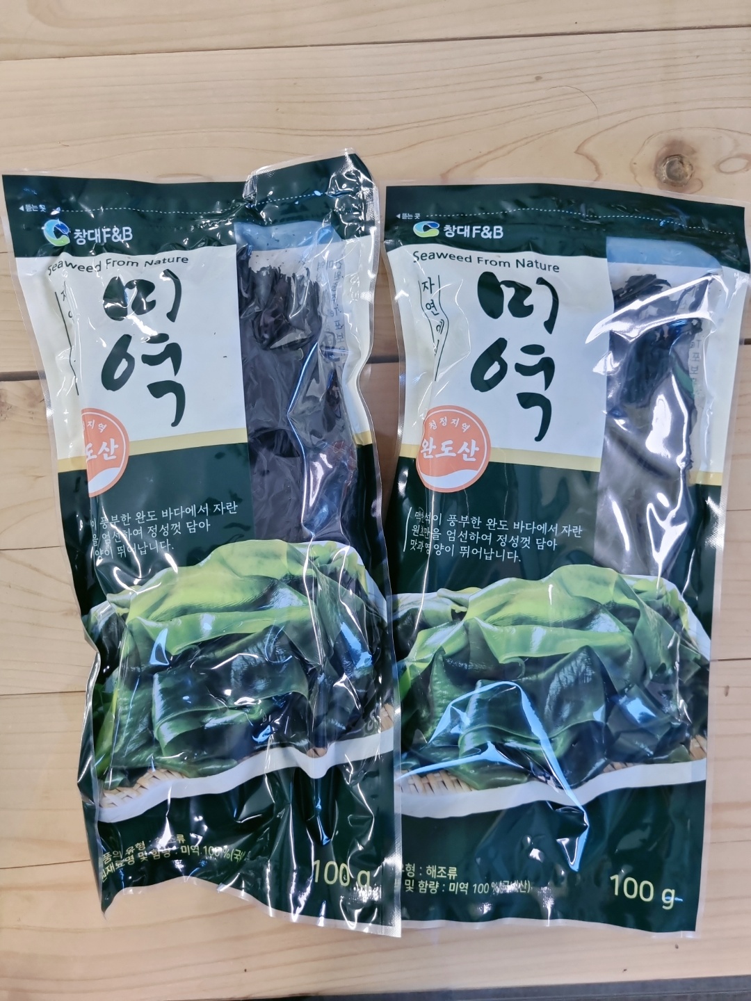 Dried Seaweed