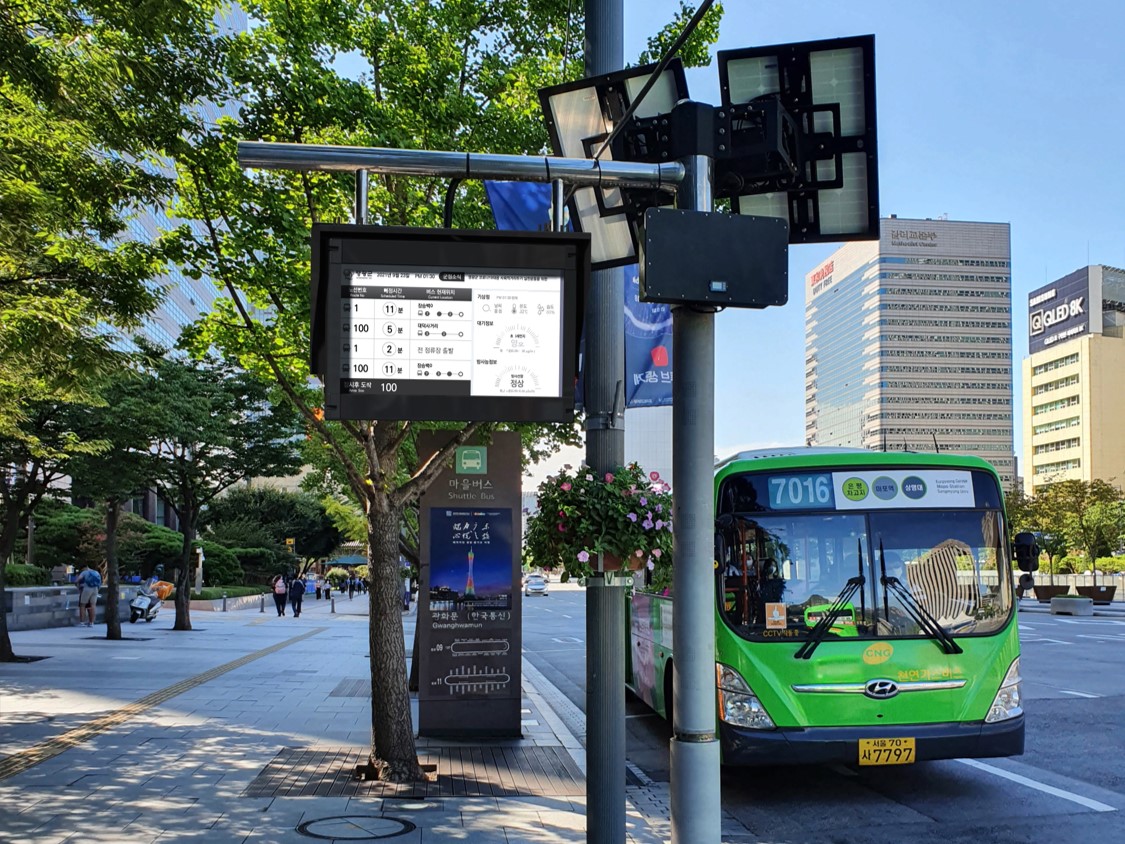 ECO EPD DOOH
