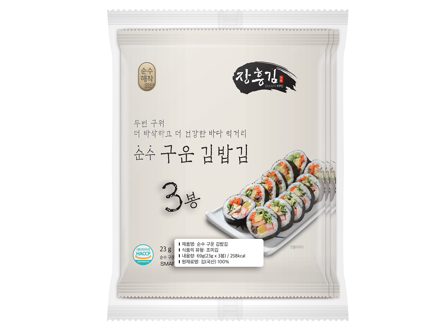 순수 구운 김밥김, 순수 구운 김밥김 3봉, 친환경 구운 김밥김 10매, 친환경 구운 김밥김 10매 * 3