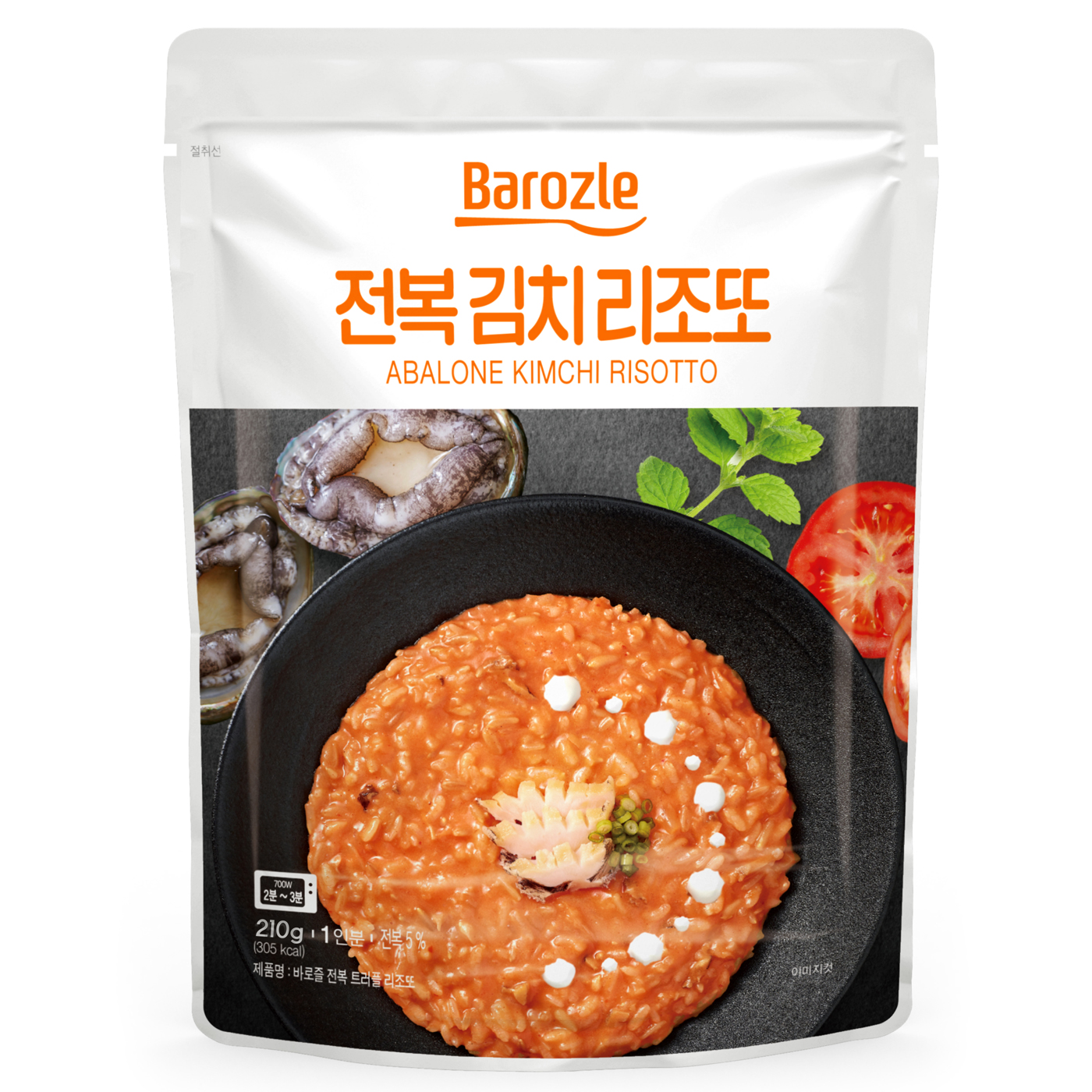 Abalone Kimchi Risotto