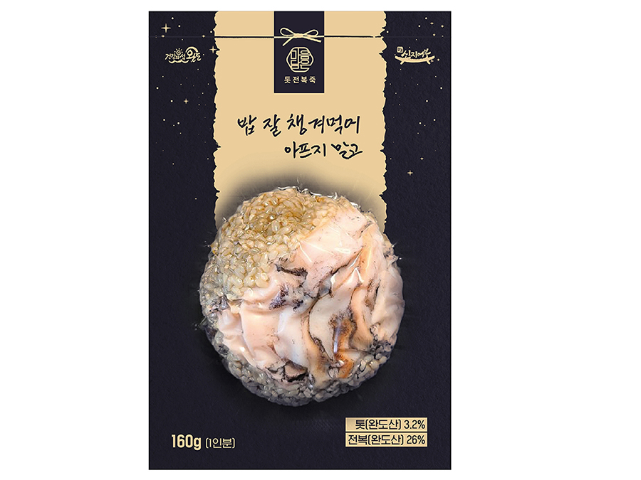 Abalone Porridge