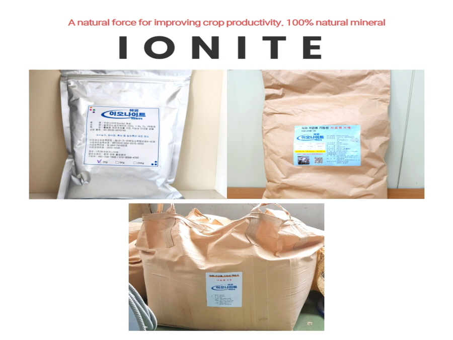 ionite