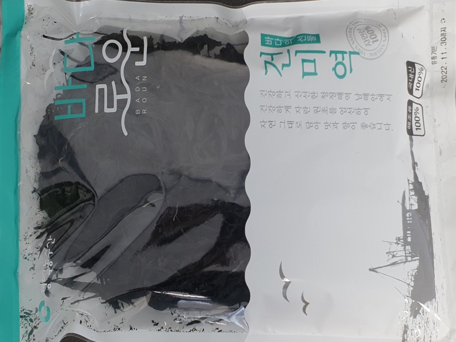 Dried seaweed